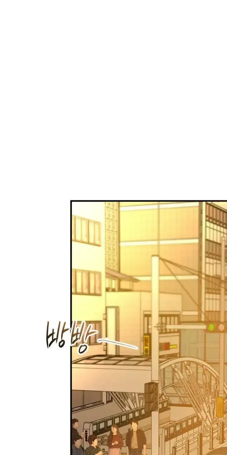 Tình Cờ Ta Gặp Nhau - Chap 85 - Trang 3