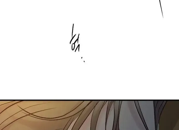 Tình Cờ Ta Gặp Nhau - Chap 92 - Trang 168