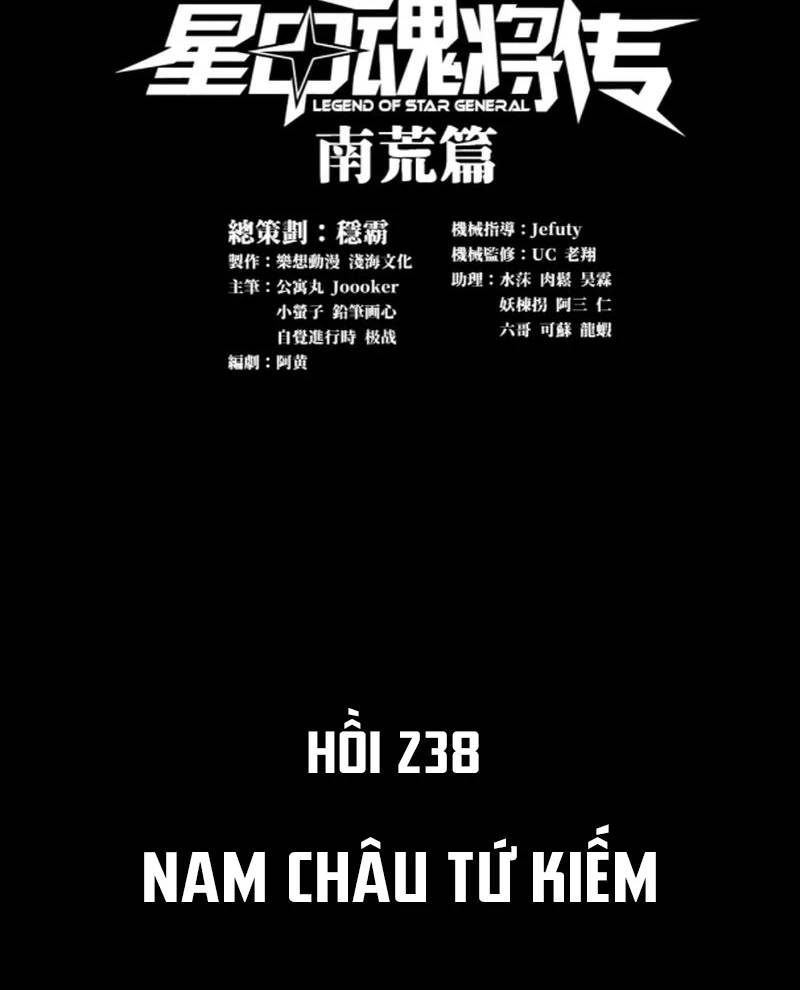 Chương 238 - Trang 3