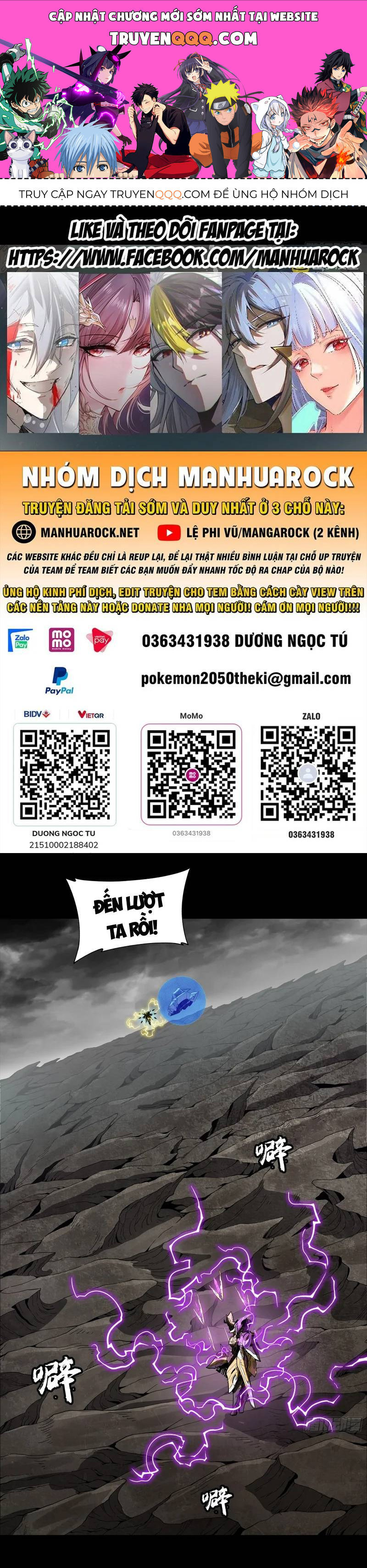 Chương 246 - Trang 1