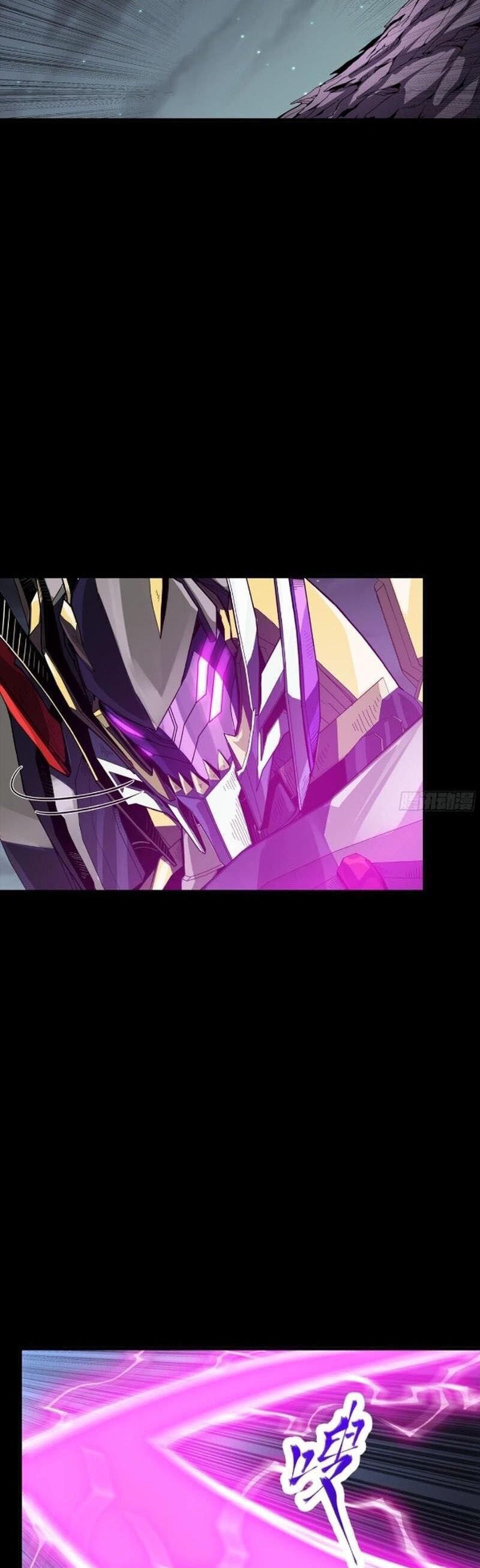 Chapter 247 - Trang 14