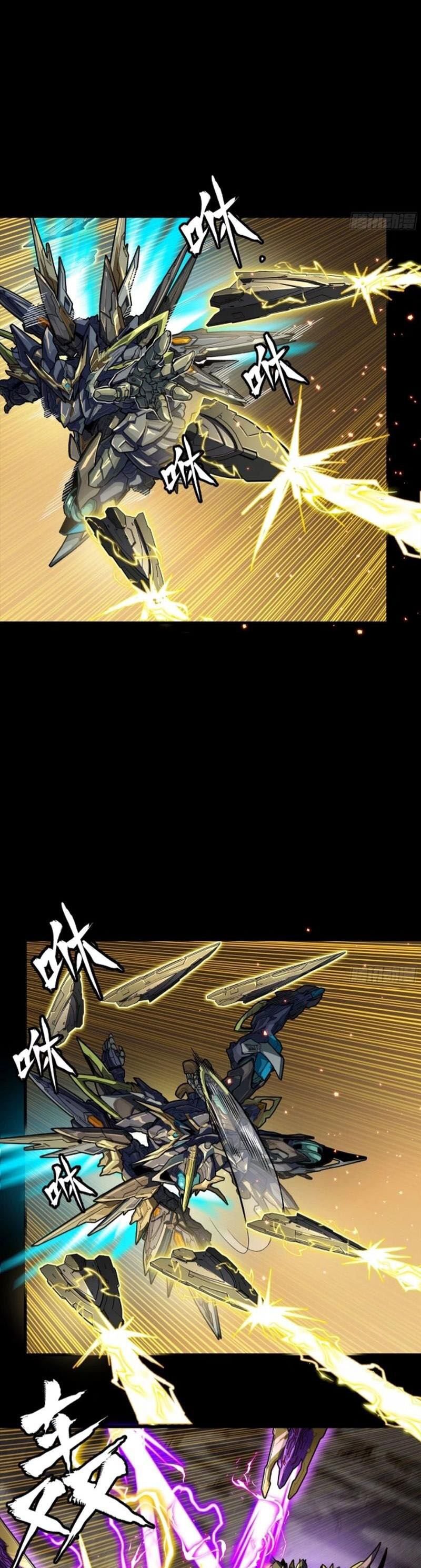 Chapter 247 - Trang 41