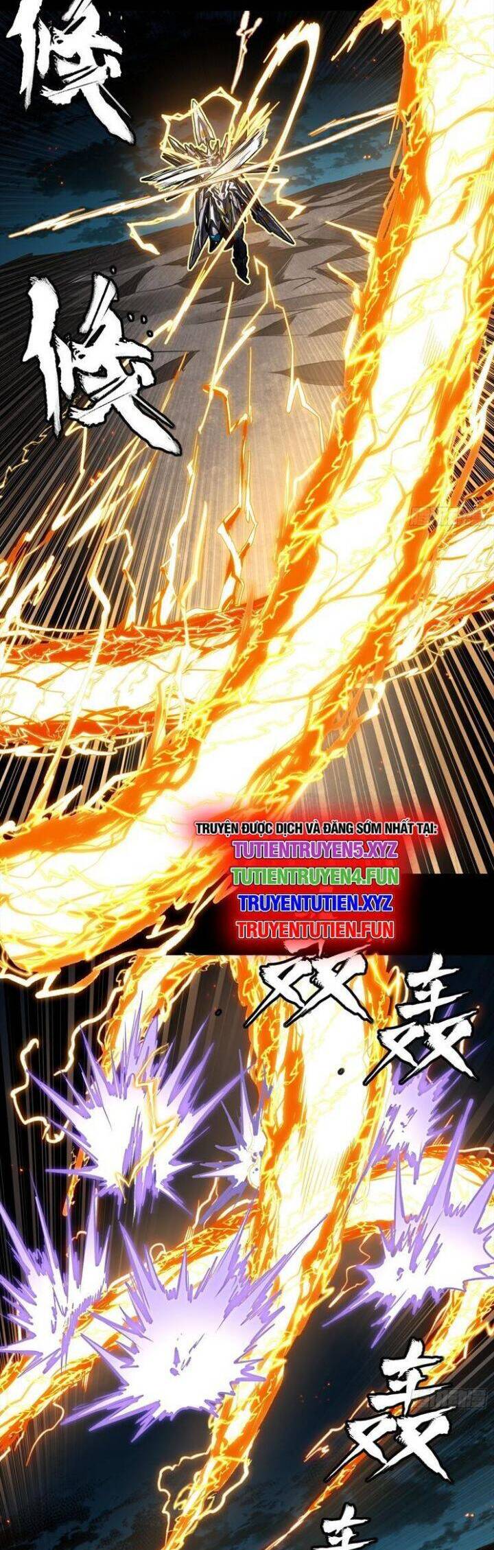 Chương 248 - Trang 21
