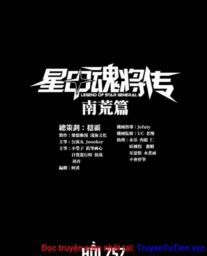 Chương 252 - Trang 3