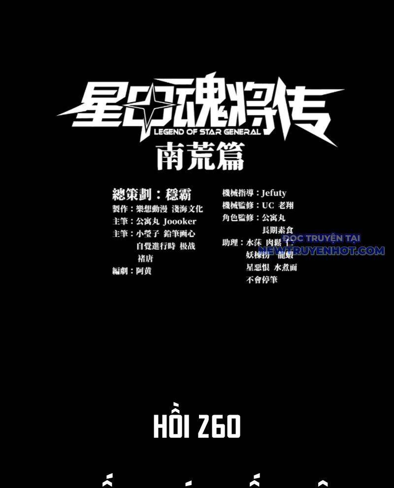 Chương 260 - Trang 4