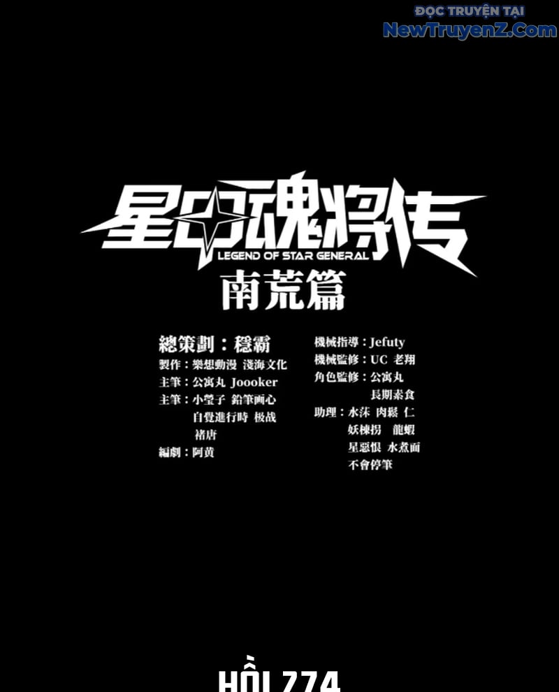 Chương 274 - Trang 4
