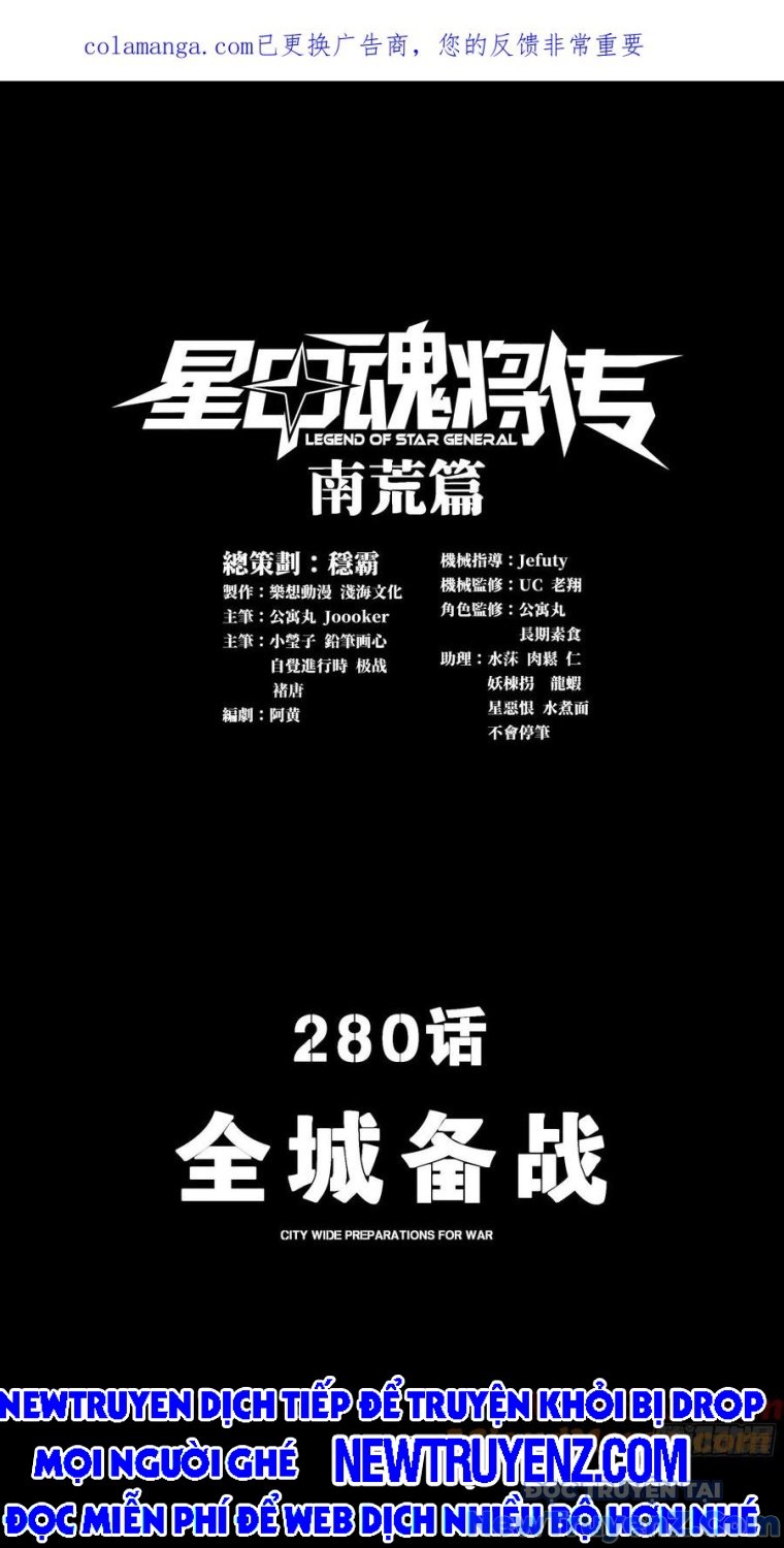 Chương 280 - Trang 2