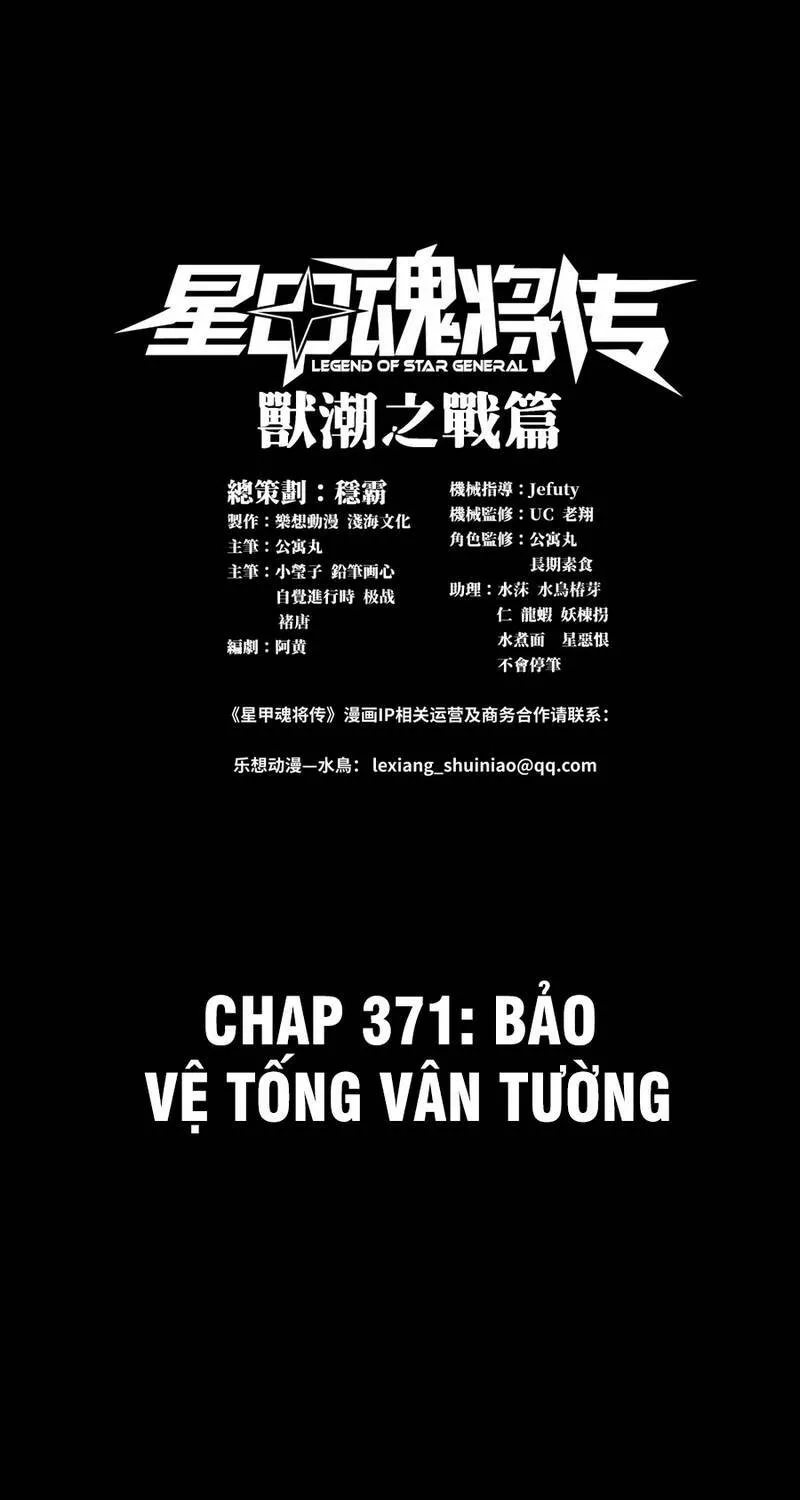 Chapter 371 - Trang 2