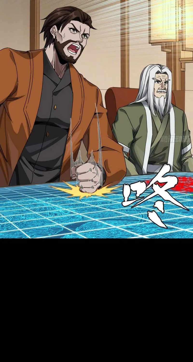 Chapter 371 - Trang 13