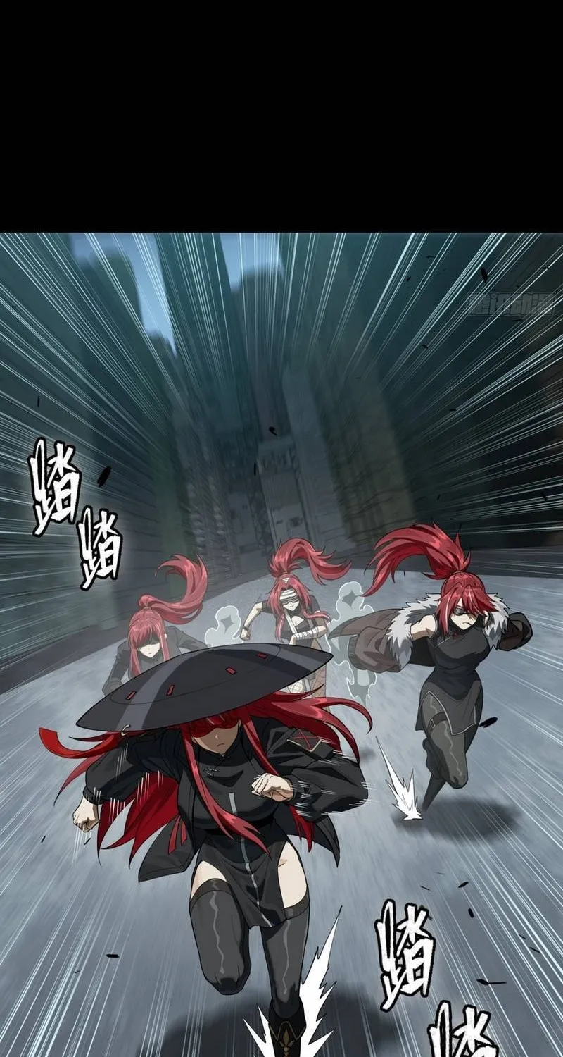 Chapter 371 - Trang 47