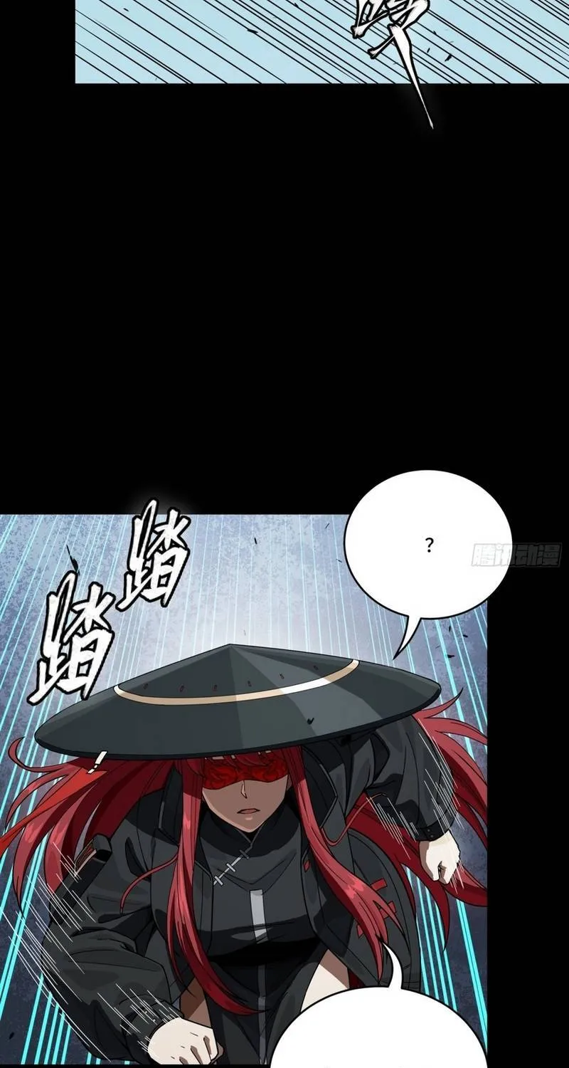 Chapter 371 - Trang 50