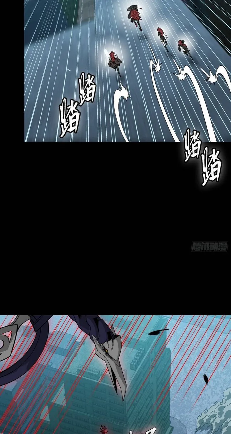 Chapter 371 - Trang 53