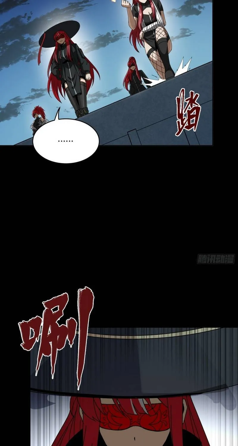 Chapter 371 - Trang 64