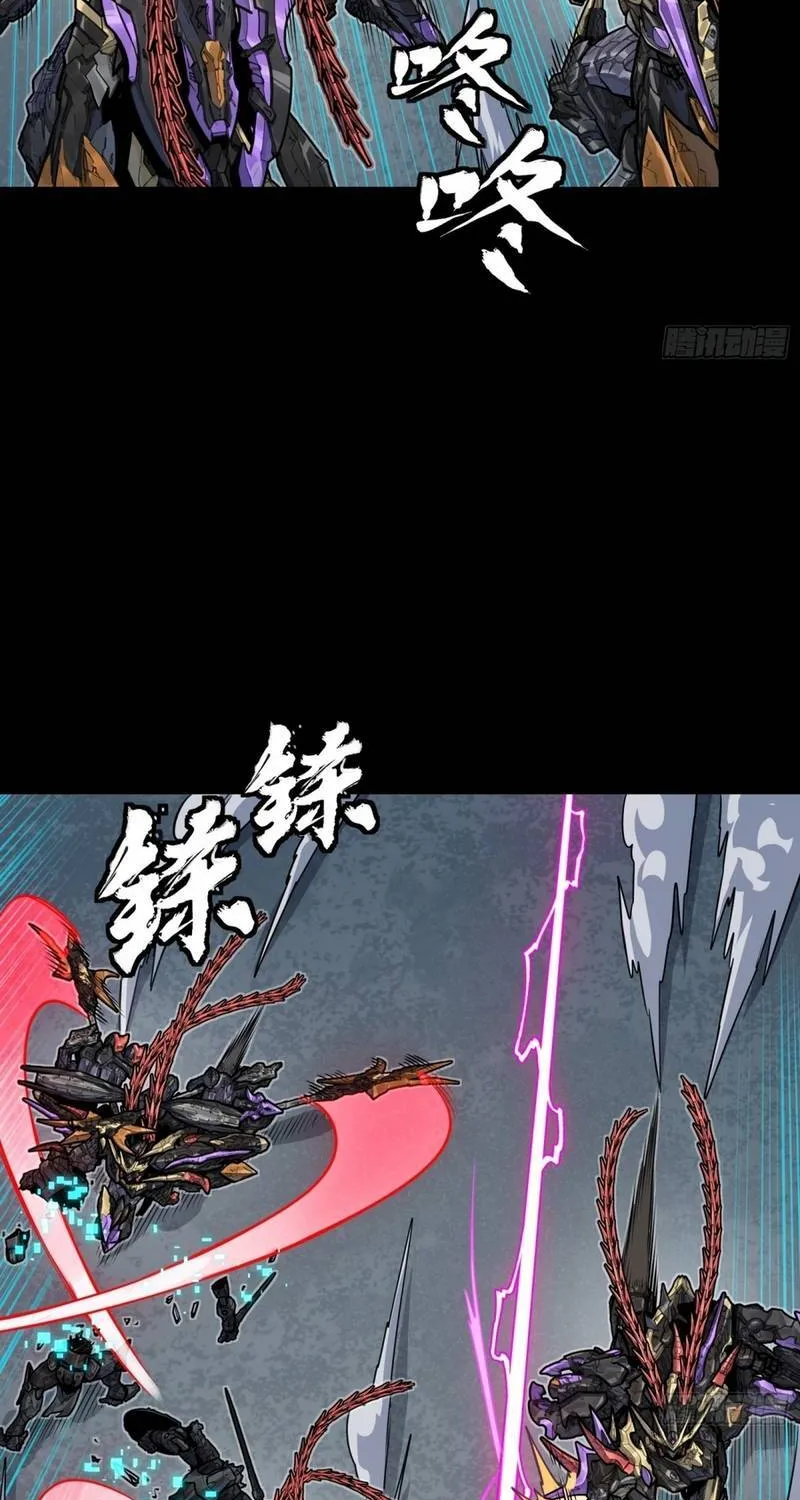 Chapter 371 - Trang 70
