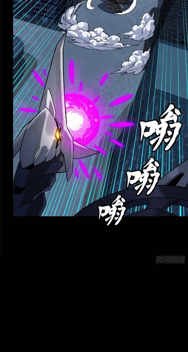 Chapter 371 - Trang 8