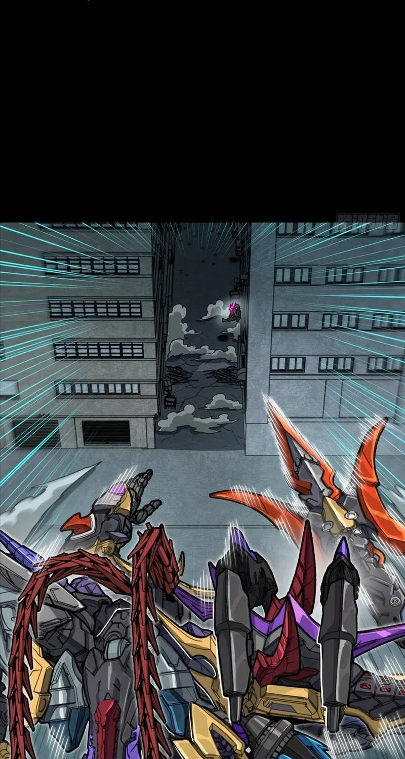 Chapter 371 - Trang 75