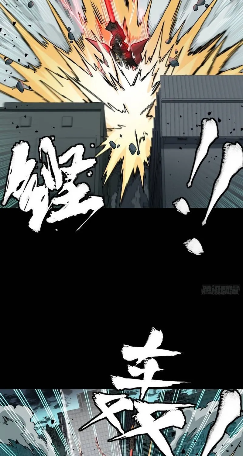 Chapter 371 - Trang 78