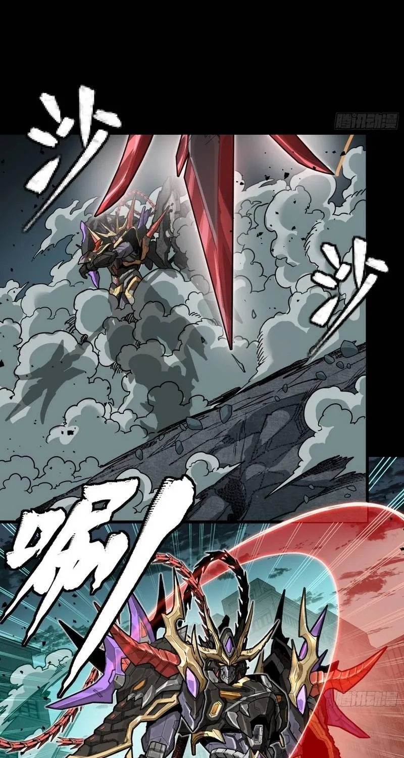 Chapter 371 - Trang 80