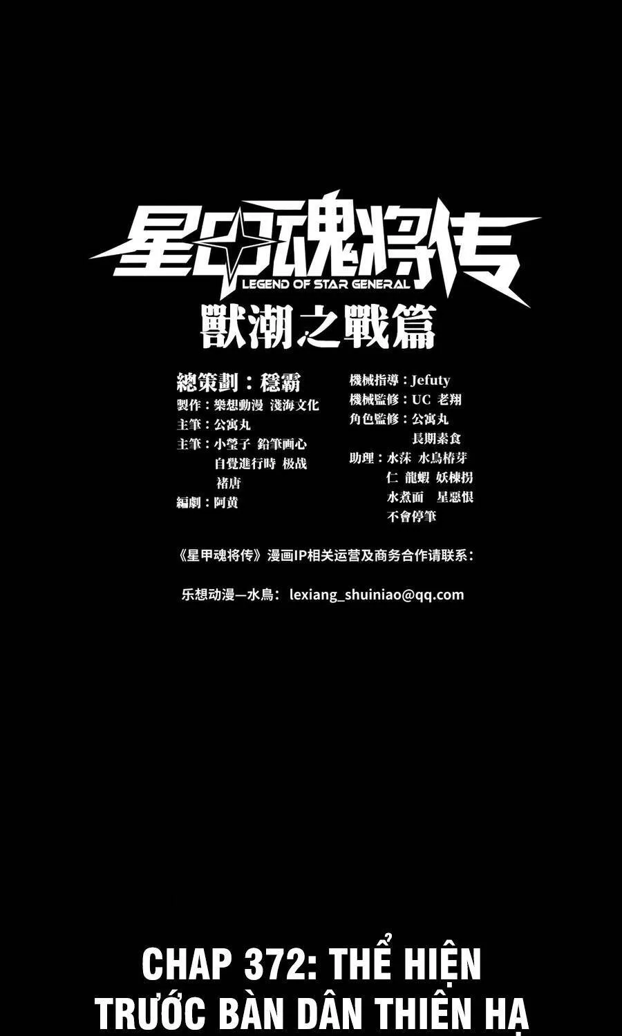 Chapter 372 - Trang 1