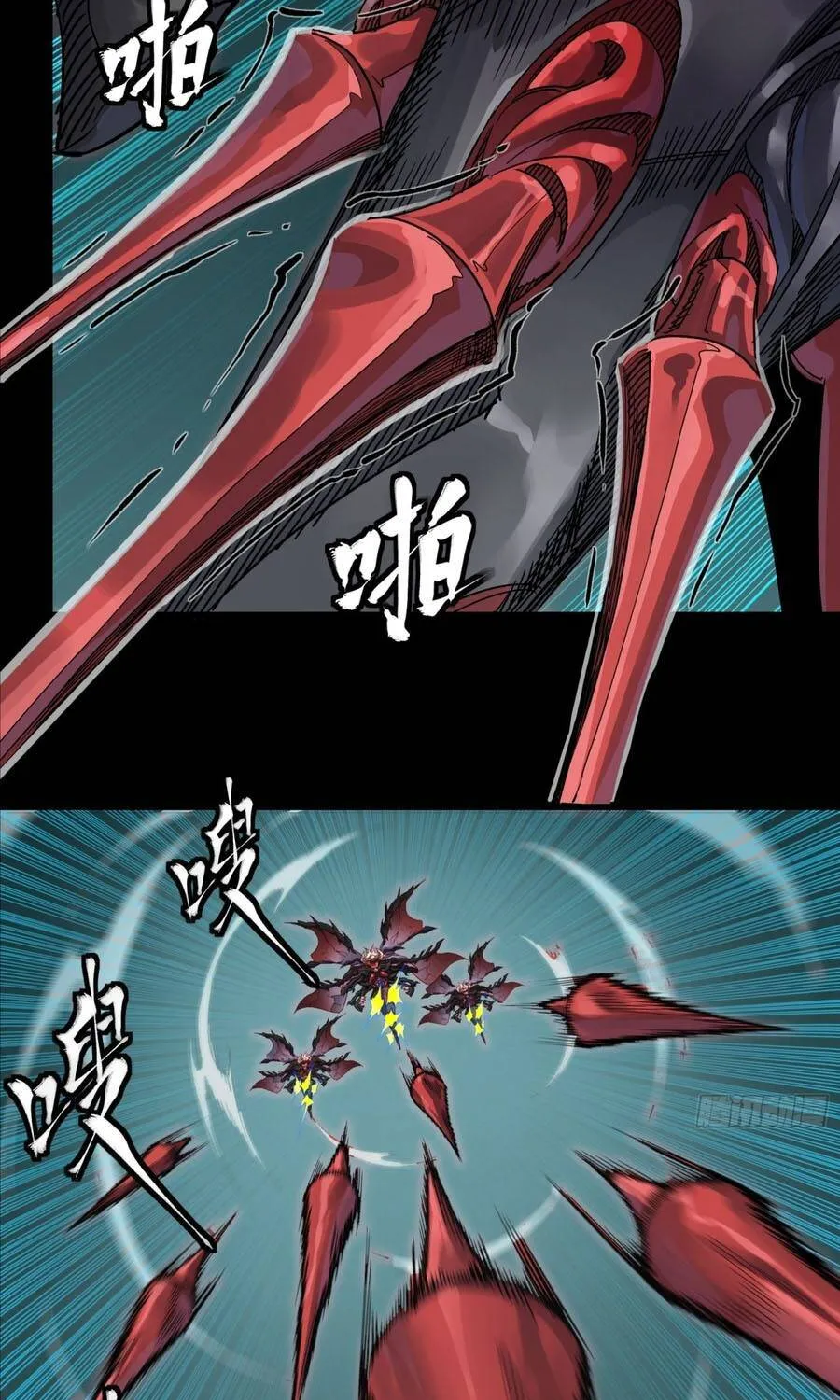 Chapter 372 - Trang 11
