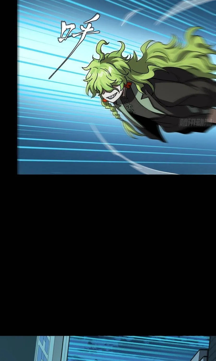 Chapter 372 - Trang 103