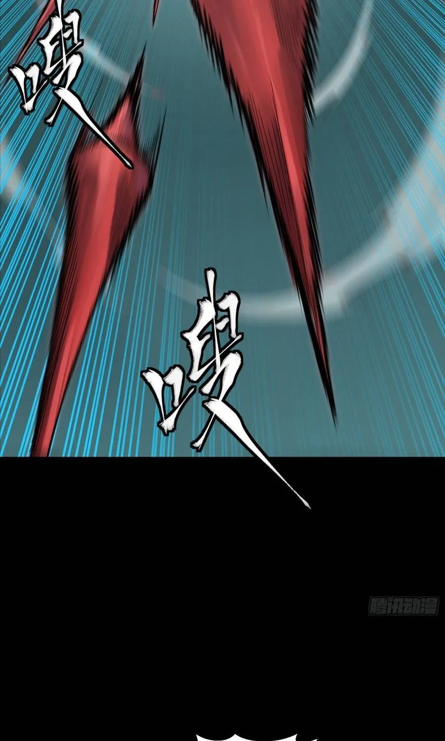 Chapter 372 - Trang 12