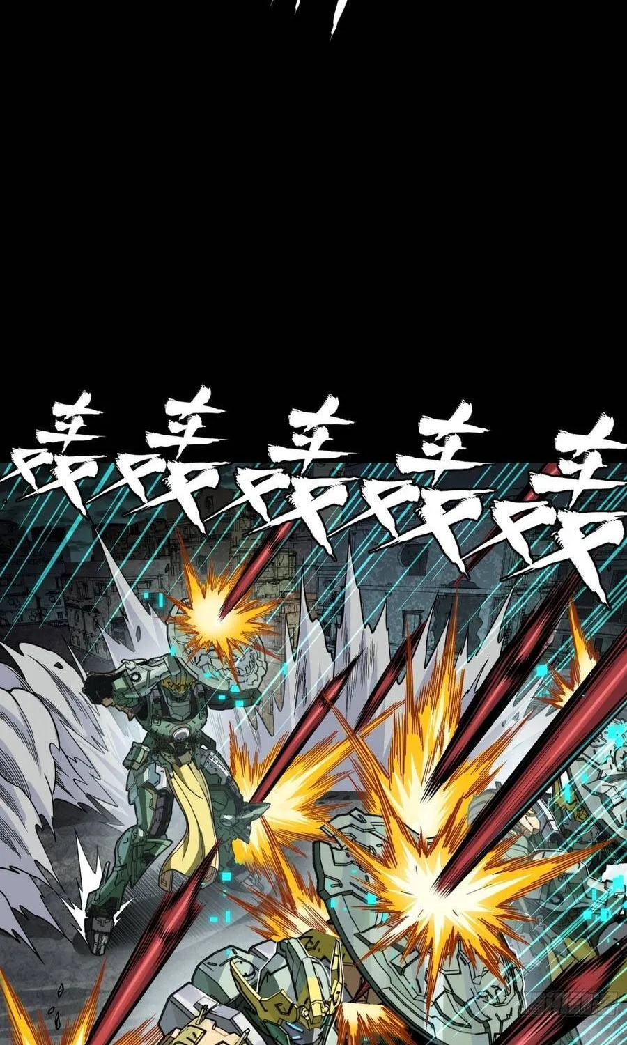 Chapter 372 - Trang 14