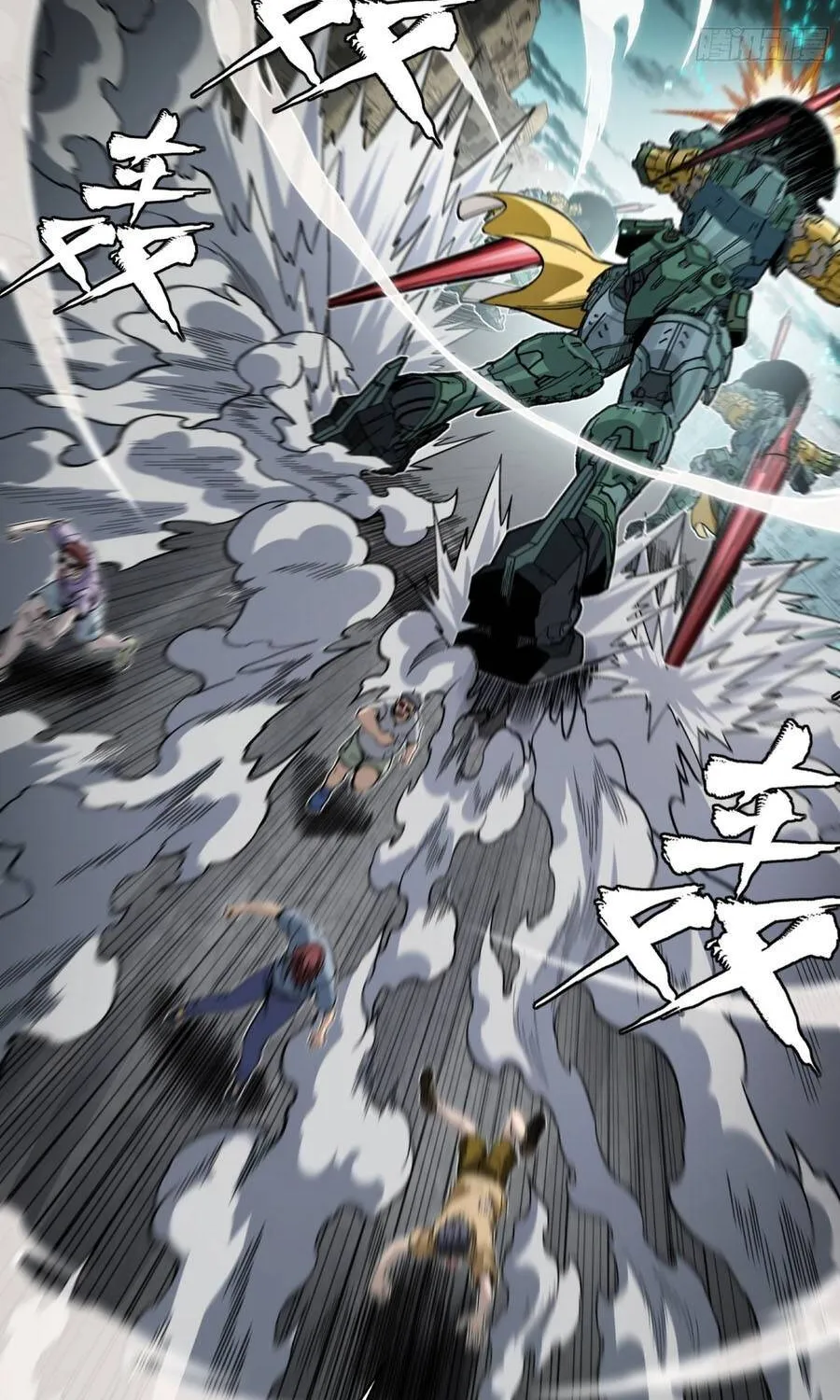 Chapter 372 - Trang 16