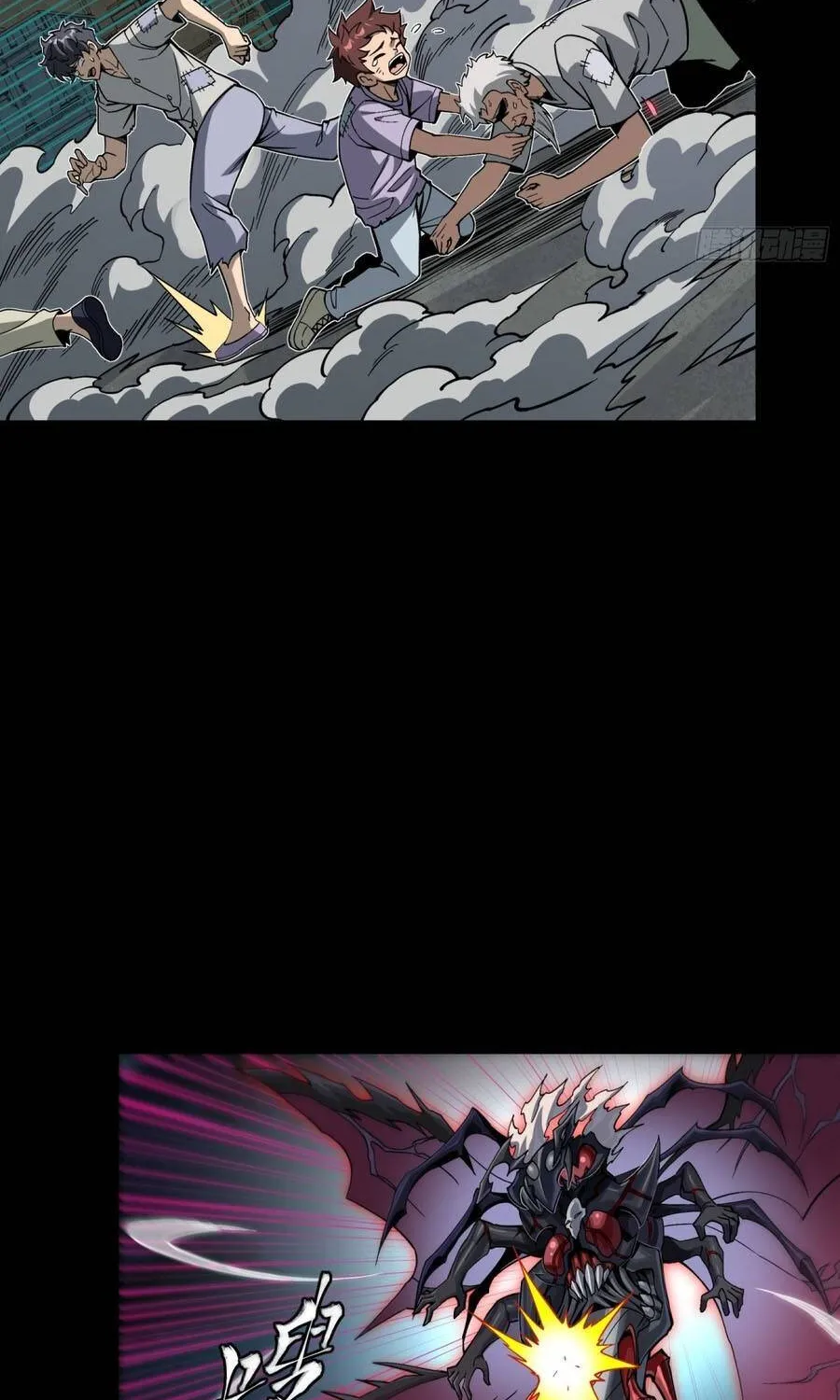 Chapter 372 - Trang 18