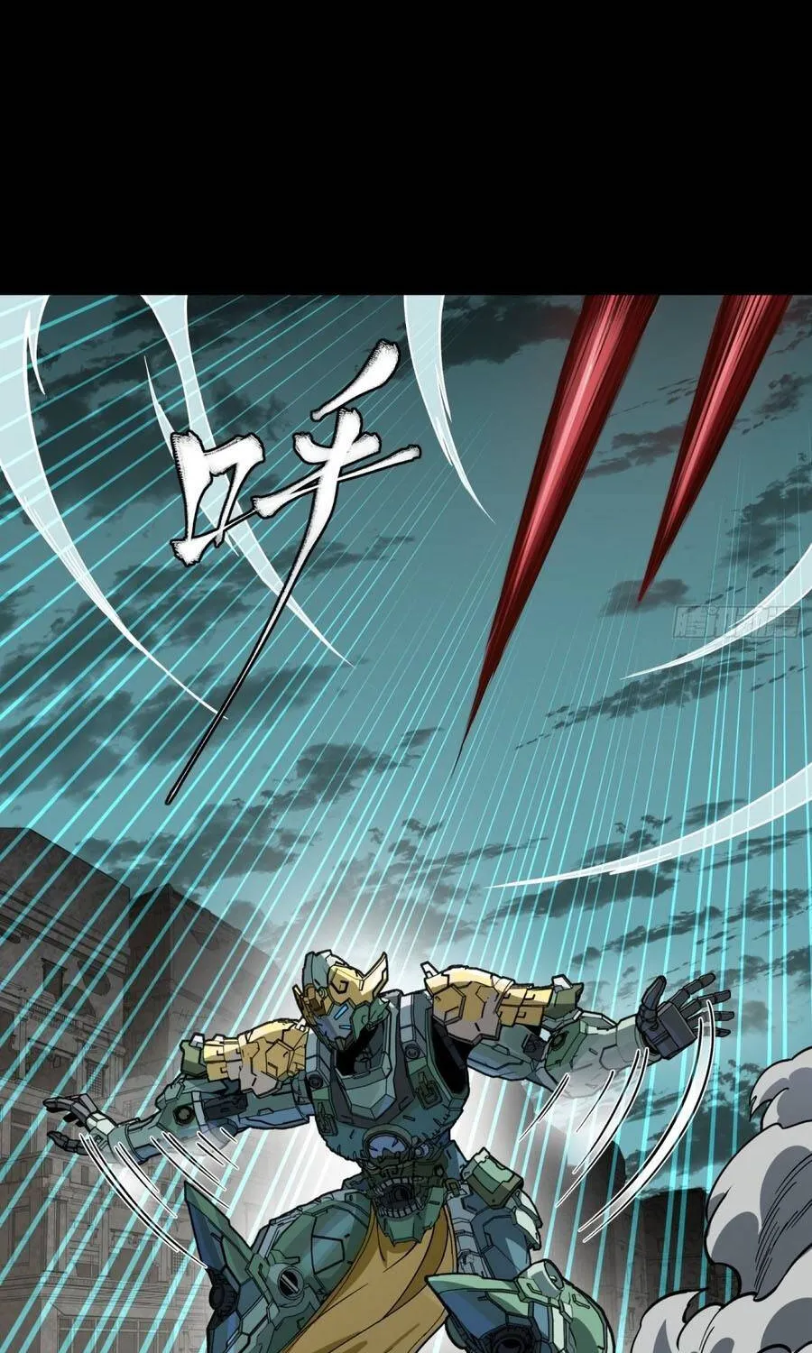 Chapter 372 - Trang 22