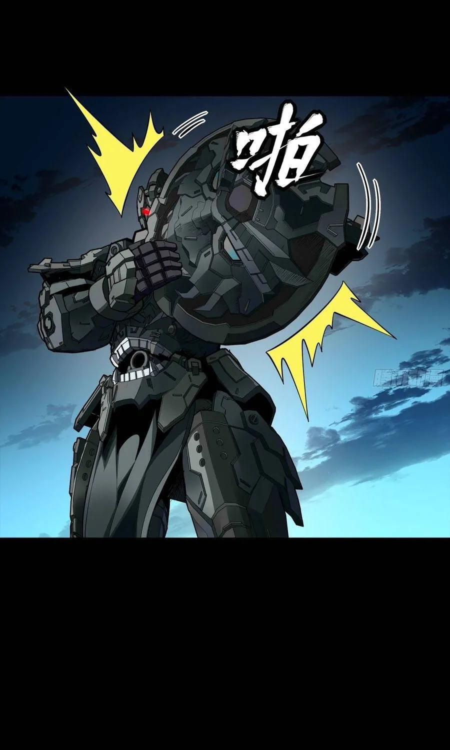 Chapter 372 - Trang 31