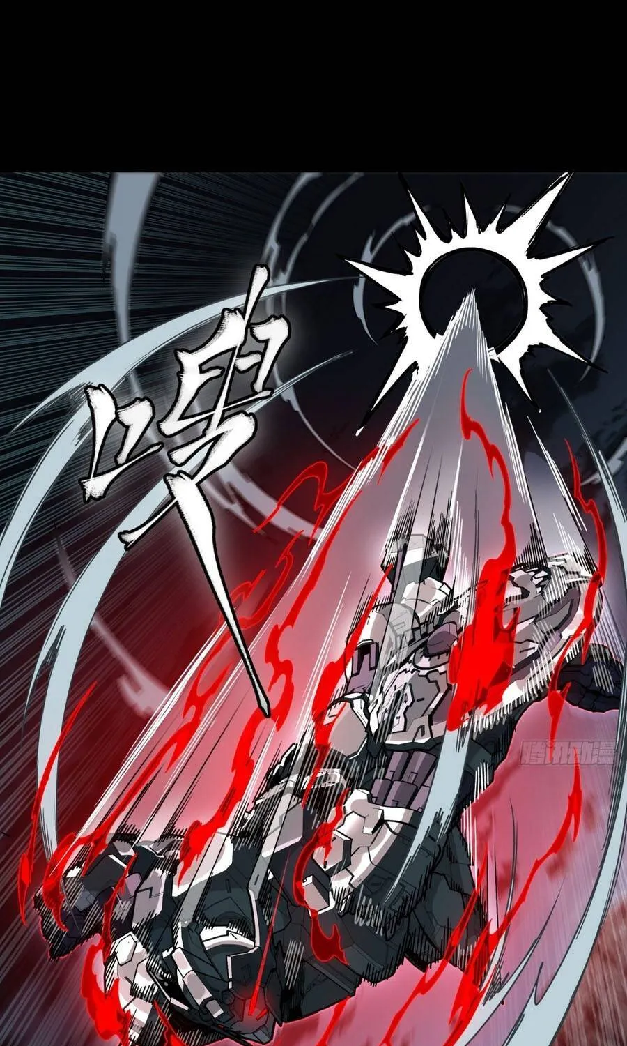 Chapter 372 - Trang 35