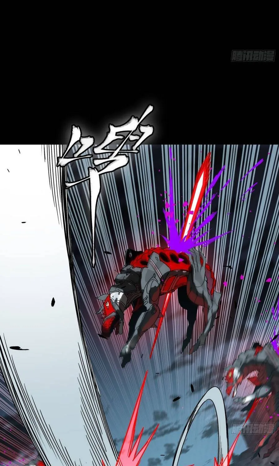 Chapter 372 - Trang 38