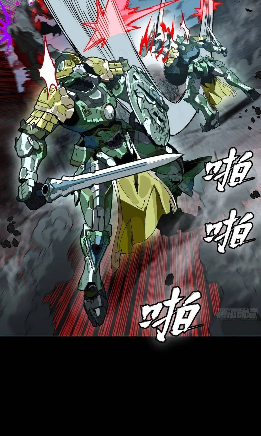 Chapter 372 - Trang 39