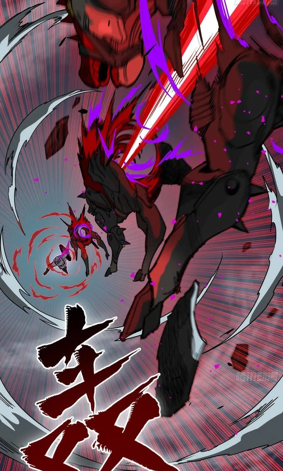 Chapter 372 - Trang 43
