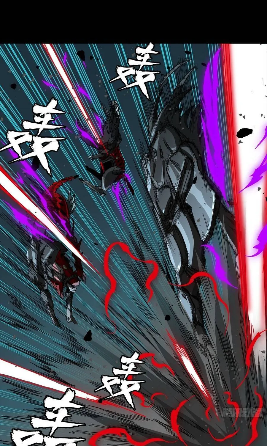 Chapter 372 - Trang 46