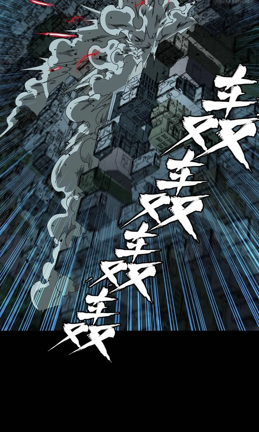 Chapter 372 - Trang 48