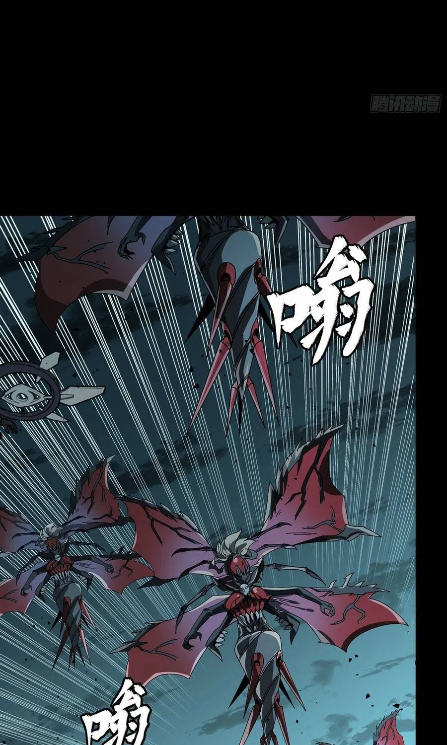 Chapter 372 - Trang 50