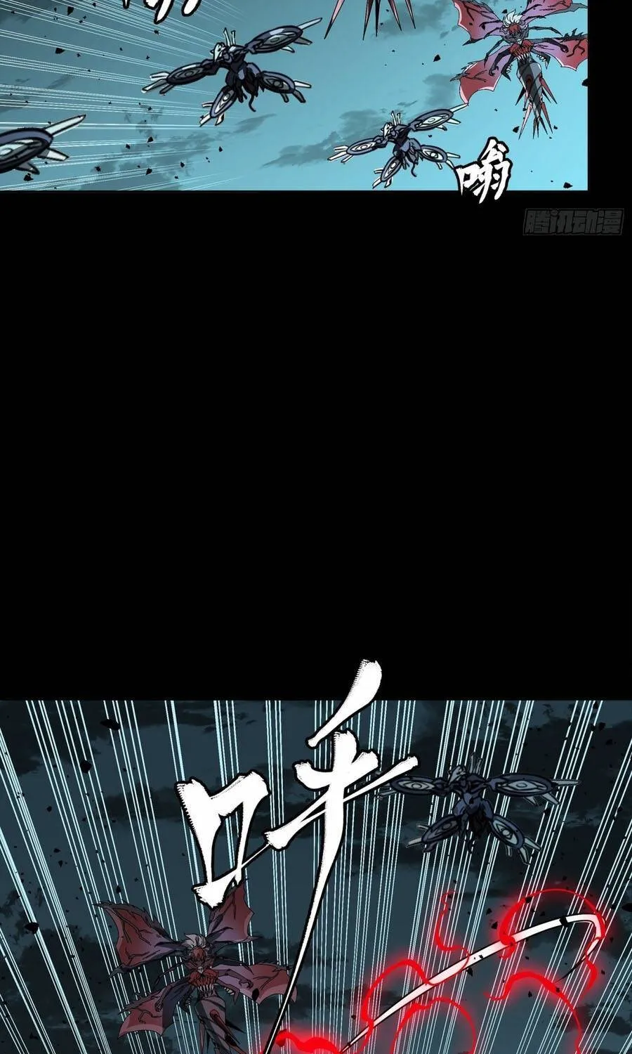 Chapter 372 - Trang 51