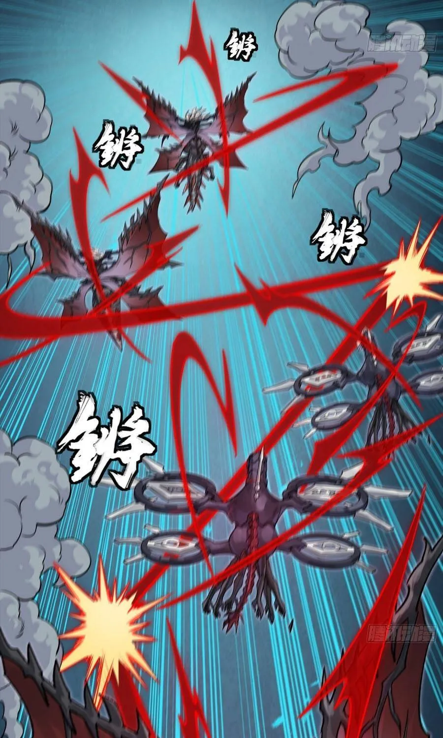 Chapter 372 - Trang 60