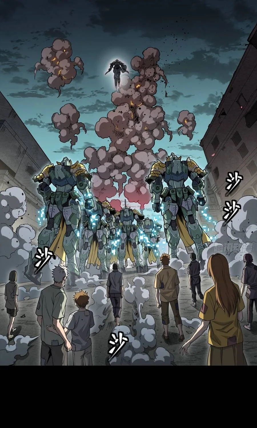 Chapter 372 - Trang 64