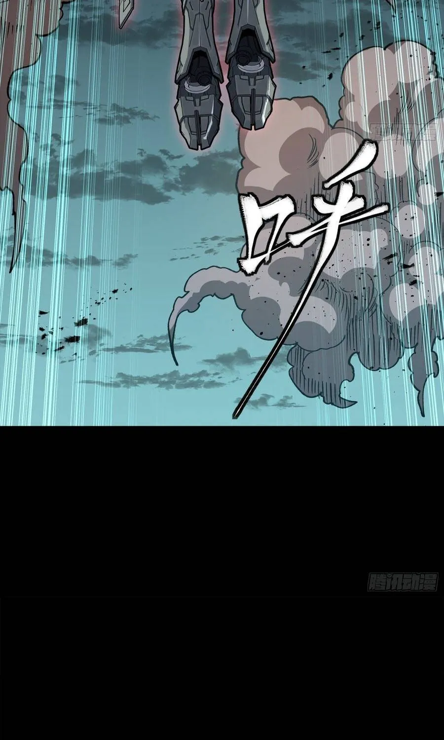 Chapter 372 - Trang 66
