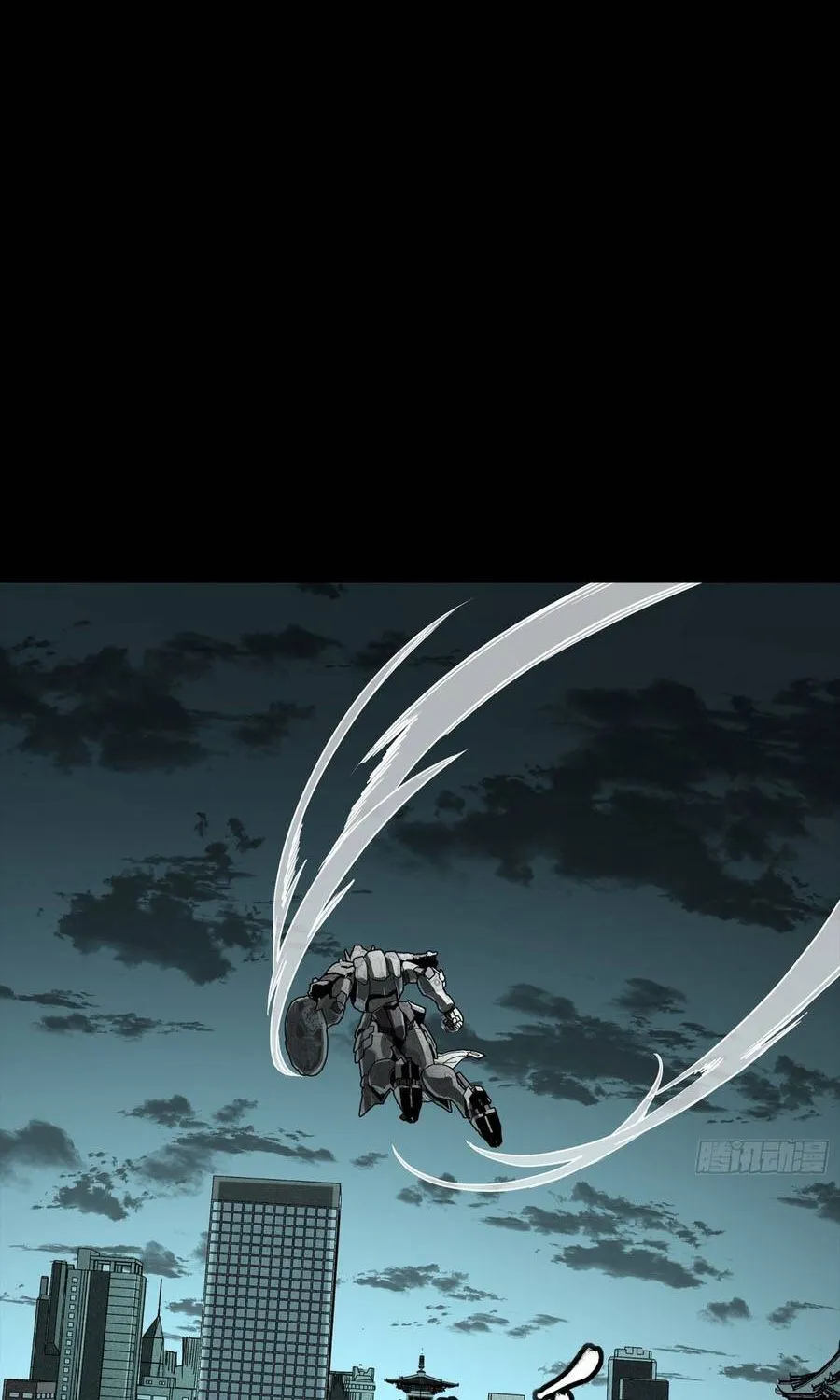Chapter 372 - Trang 83