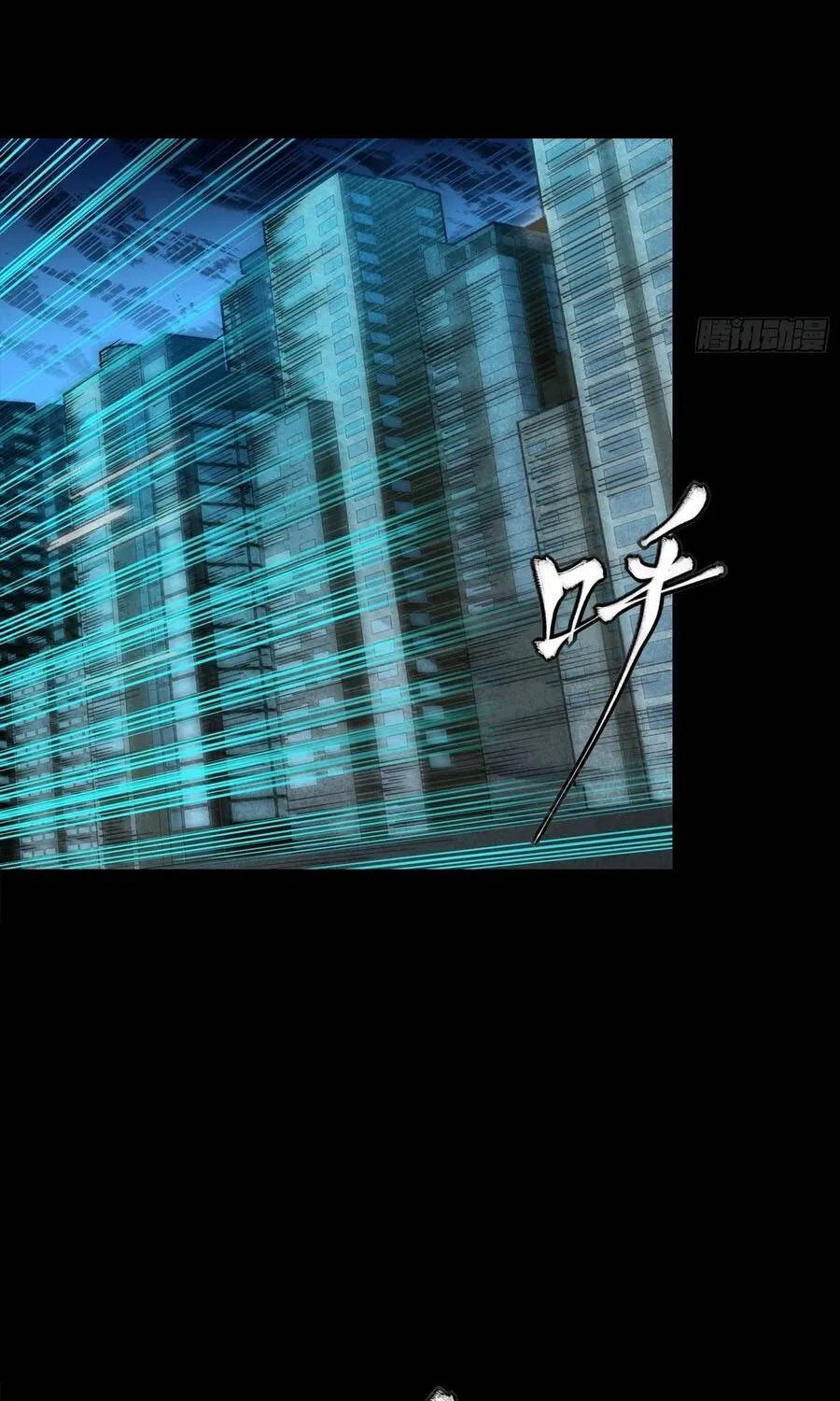 Chapter 372 - Trang 91