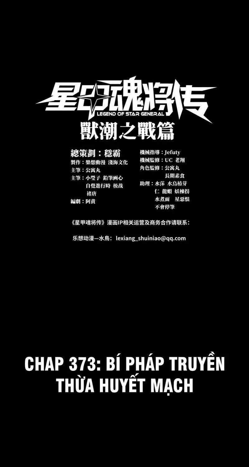 Chapter 373 - Trang 2