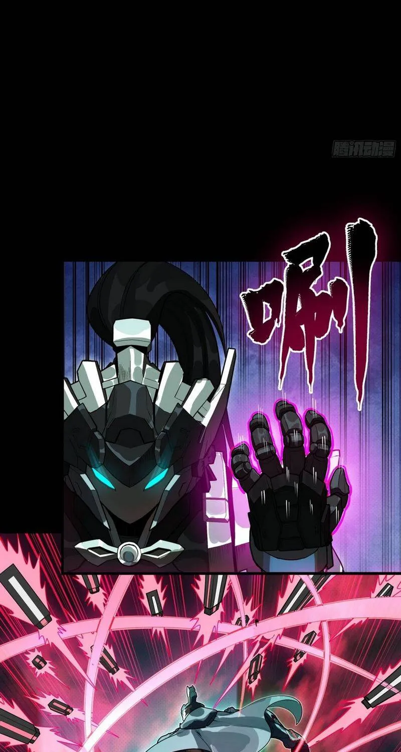 Chapter 373 - Trang 13