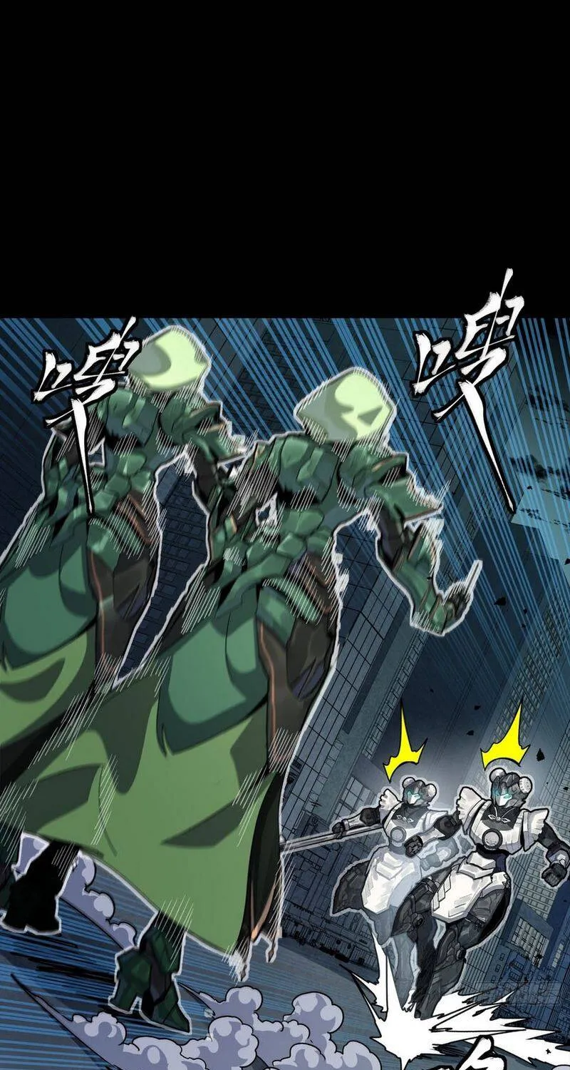Chapter 373 - Trang 4