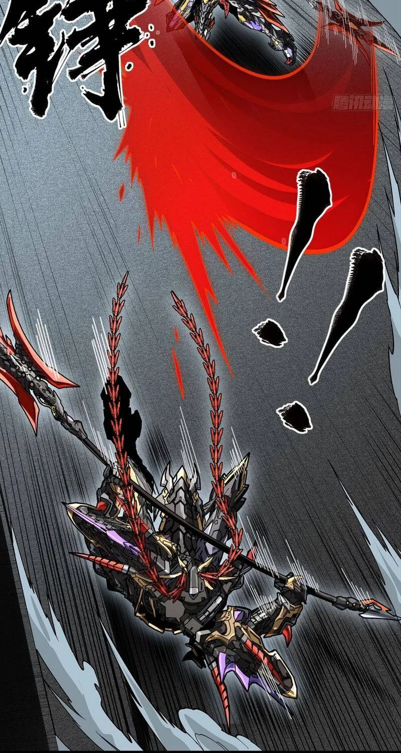 Chapter 373 - Trang 35