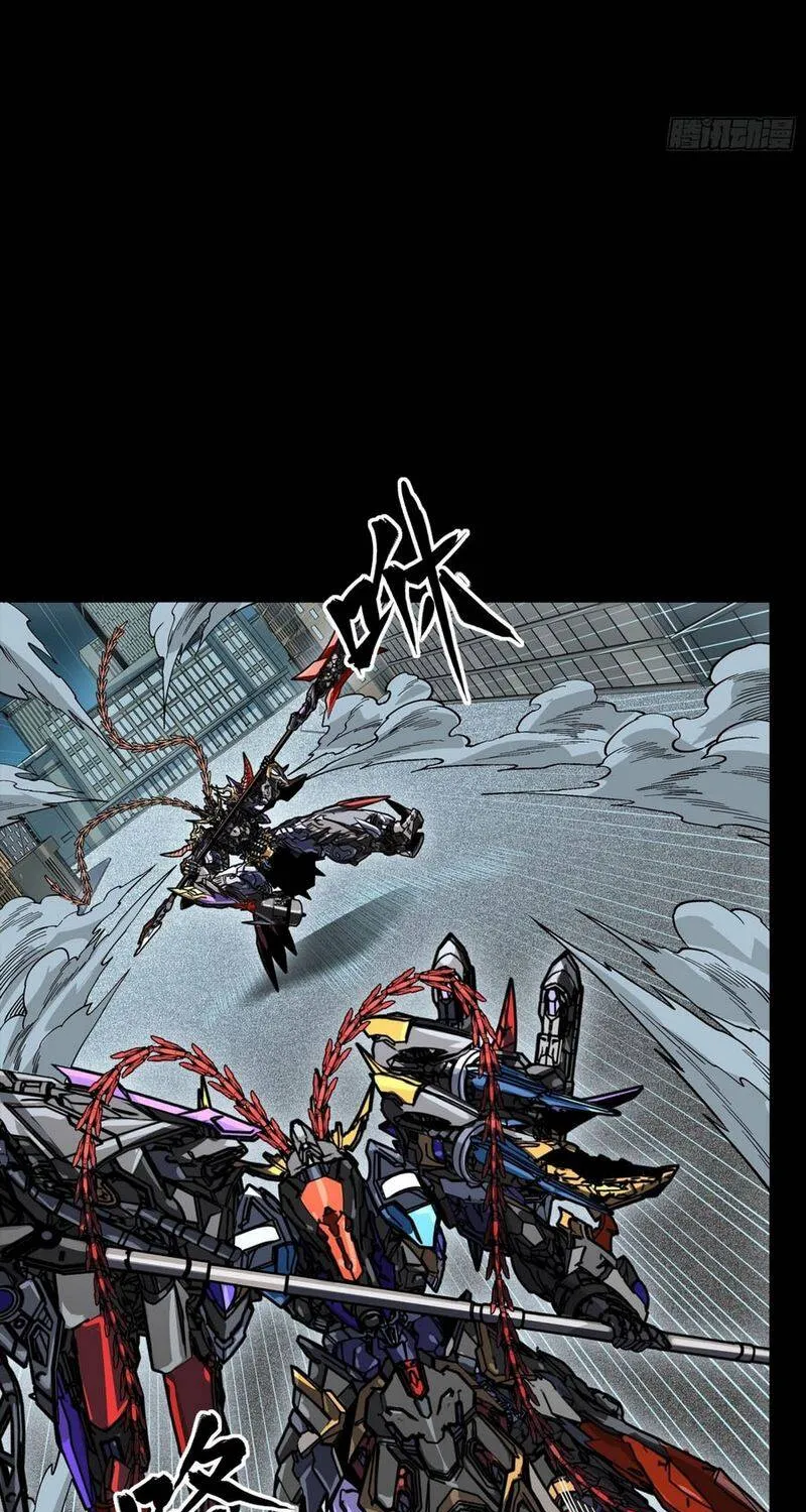Chapter 373 - Trang 36