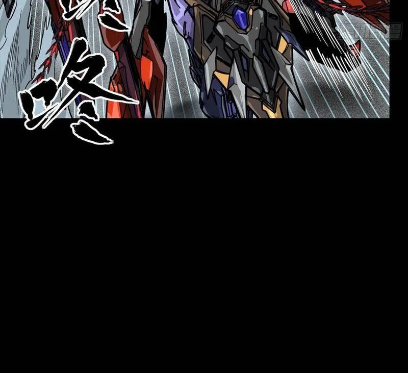 Chapter 373 - Trang 37